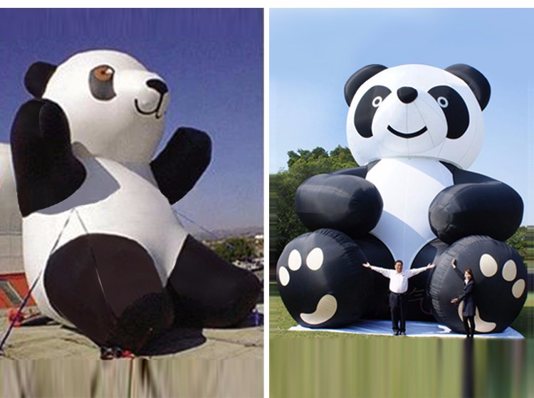 广东熊猫固定吉祥物